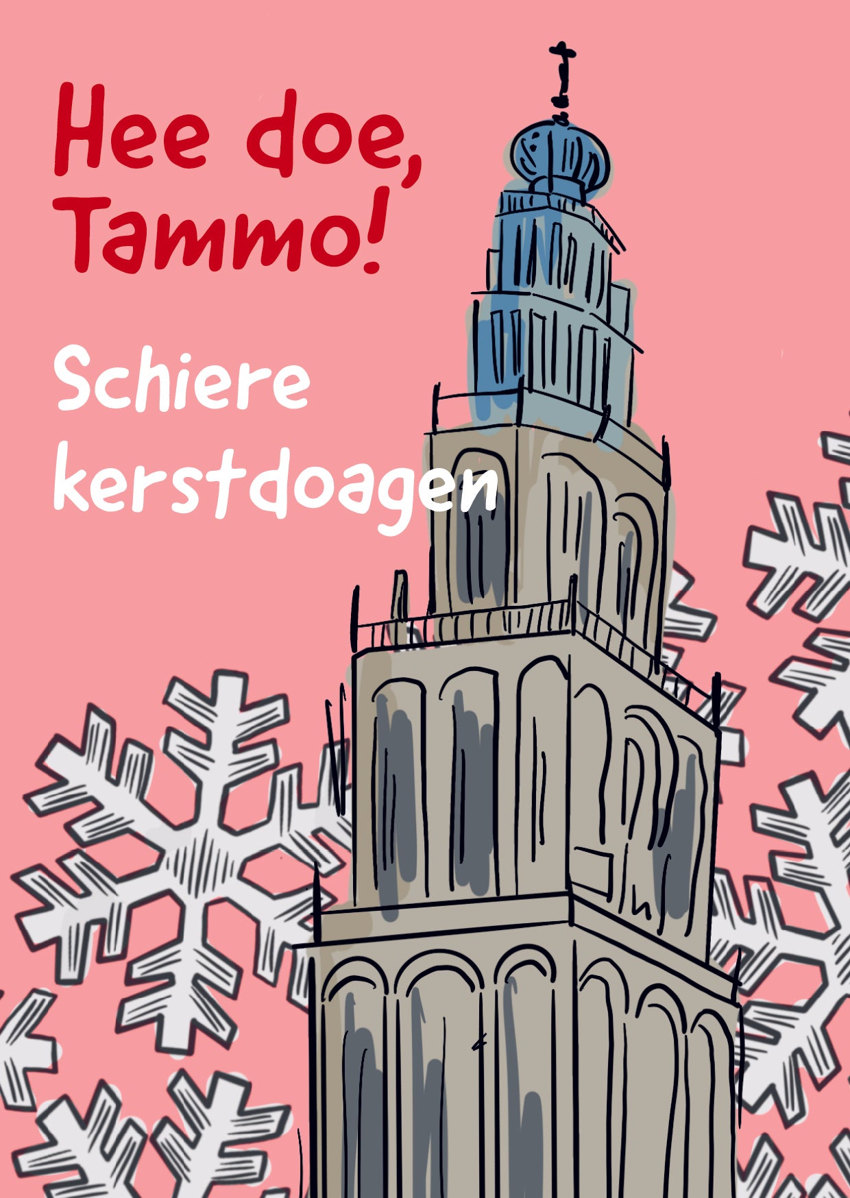 Gronings kerstkaartje